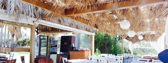 Aiolos Beach Bar Restaurant