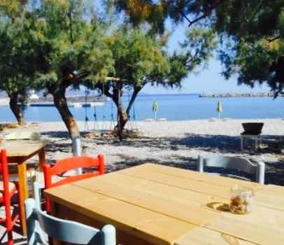 Trata Restaurant