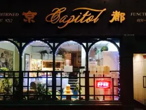 Capitol Chinese Cuisine