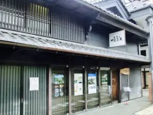 Cafe Kano Shojuan Nagahama Kurokabe