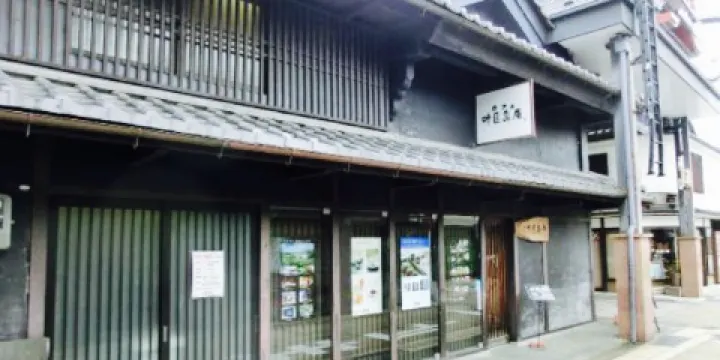 Cafe Kano Shojuan Nagahama Kurokabe