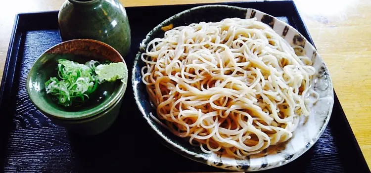 Koubou Soba Goya