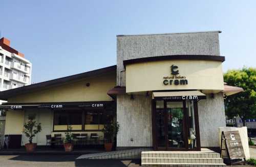 Natural Bakery Cram