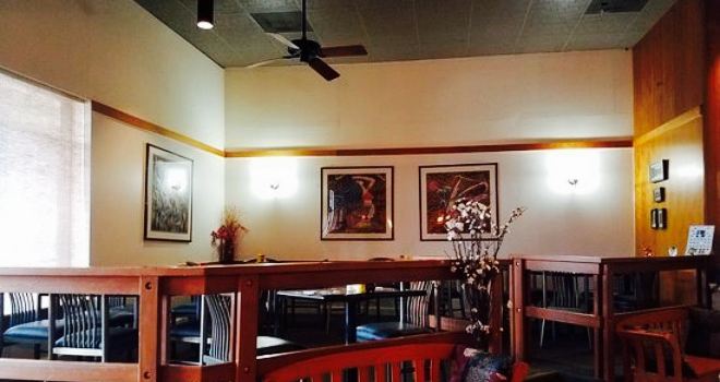 Beijing Wok Chinese Restaurant