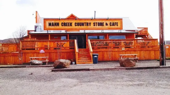 Mann Creek Store & Cafe