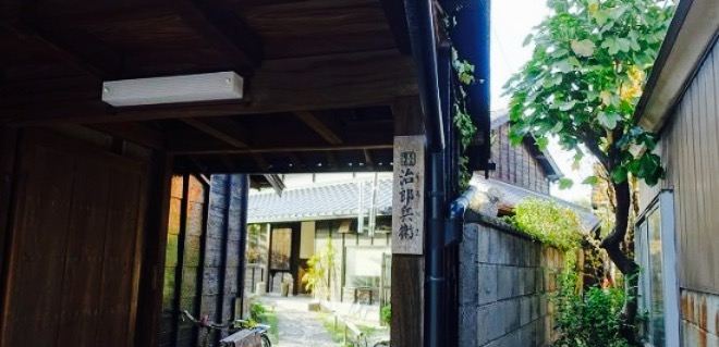 Iriuri Cafe Jirobe