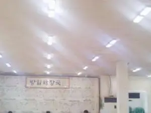 Bangil Haejangguk Gunpo