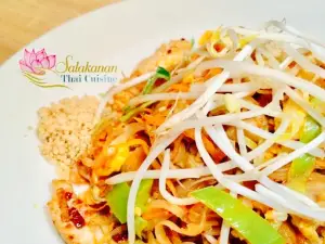 Salakanan Thai Cuisine