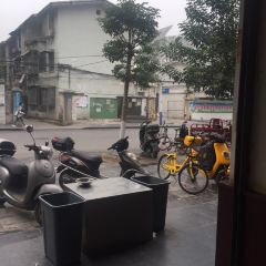 Lao DongJiang MiFen User Photo