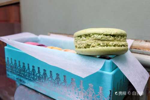 Laduree