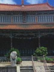 Yangtang Temple