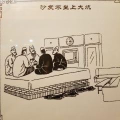 啊呀釀皮（新西路店）張用戶圖片