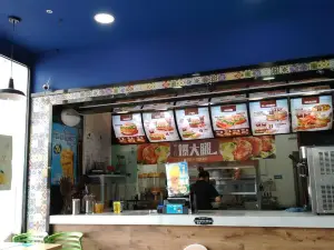 正新鸡排·炸鸡烧烤(朝阳街店)