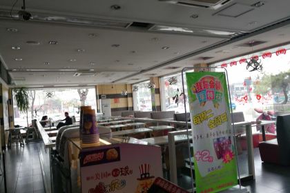 多禾餡餅(大同路店)