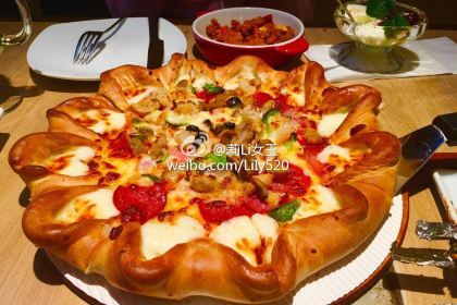 Pizza Hut (tonglulishi)