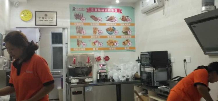 正新鸡排·炸鸡烧烤(灌云宝玲店)