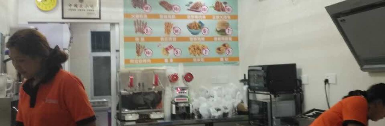 正新鸡排·炸鸡烧烤(灌云宝玲店)