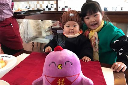 Douniushi Steak Restaurant (tongxiang)