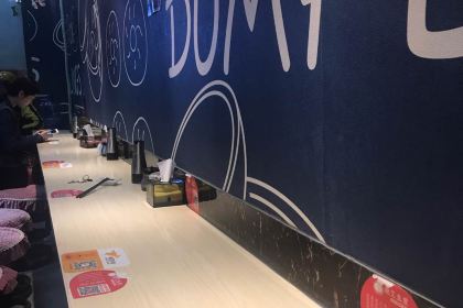 晓艾生煎(万达店)