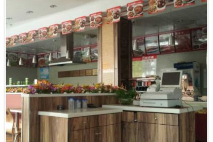 顺旺基中式快餐(出海路店)