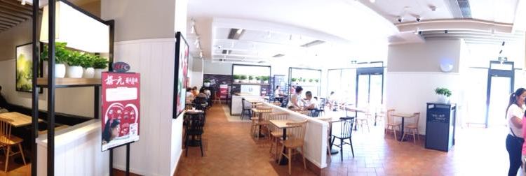 肯德基(儋州夏日店)
