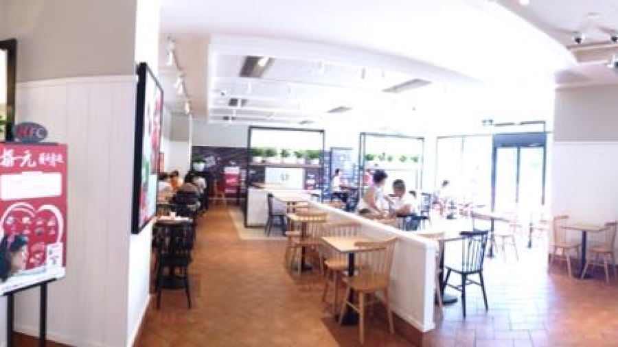 肯德基(儋州夏日店)