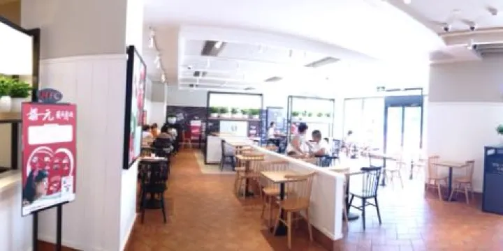 肯德基(儋州夏日店)