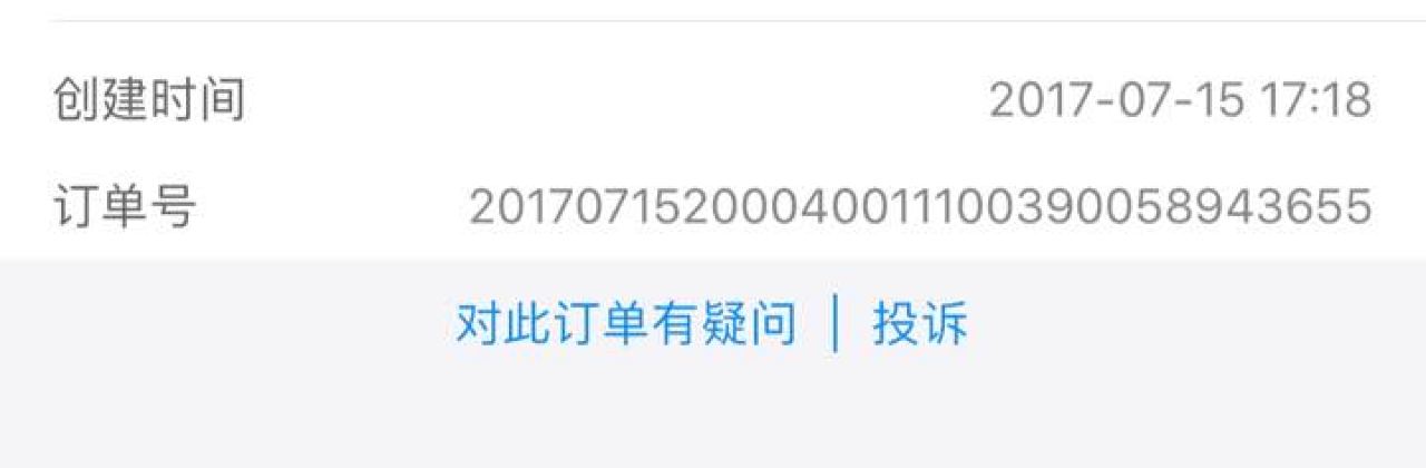 金尚宫纸上烧烤(阜城大街店)