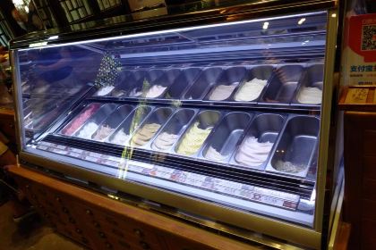 陕拾叁(袁家村店)