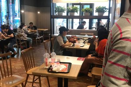 KFC (xin'anwanda)