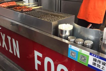 正新鸡排·炸鸡烧烤(翔顺店)