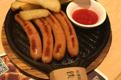 A XIANG MI XIAN XIN CHANG SHI MAO AN CHANG DIAN