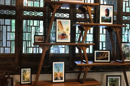 陕拾叁(袁家村店)