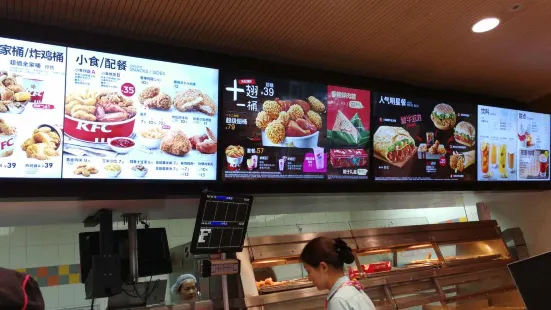 McDonald's (juzhenyuanguangchangcanting)