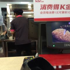 KEN DE JI ZHONG SHAN SHI JI DIAN User Photo