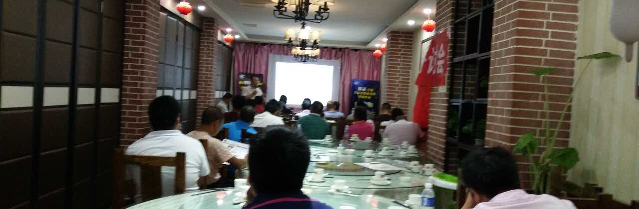 老村寨农家菜(通许店)