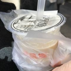 菓茗堂(工业店) User Photo
