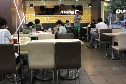 美其樂(金山路店)