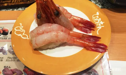 Hyotan壽司