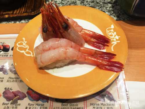 Hyotan Sushi