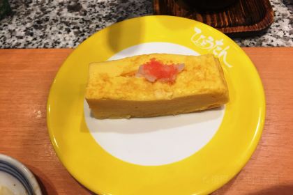 Hyotan Sushi