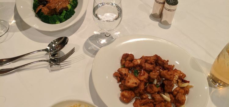 Me Wah Restaurant