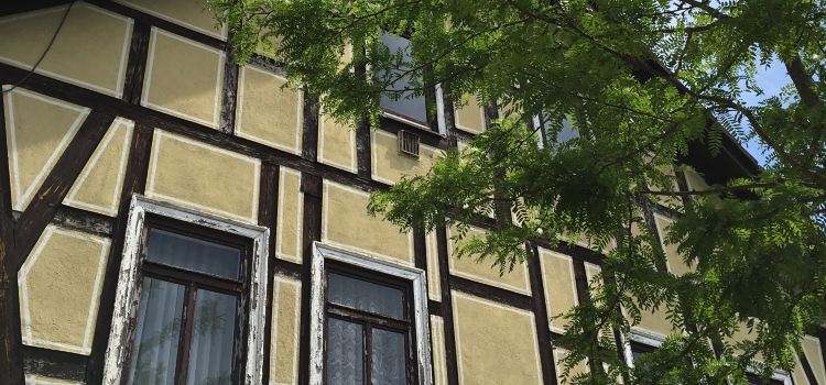 Bistro-Gaststaette Zur Hoffnung