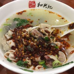 He Xing Ji Beef Huo Shao(Nan Hu dian) User Photo