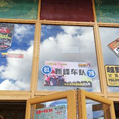 Cuihua Stone Pot Restaurant with Local features User Photo