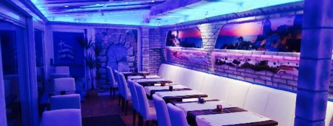 Restaurant Mykonos
