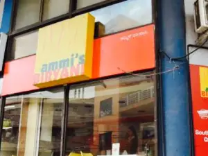 Ammi's Biryani