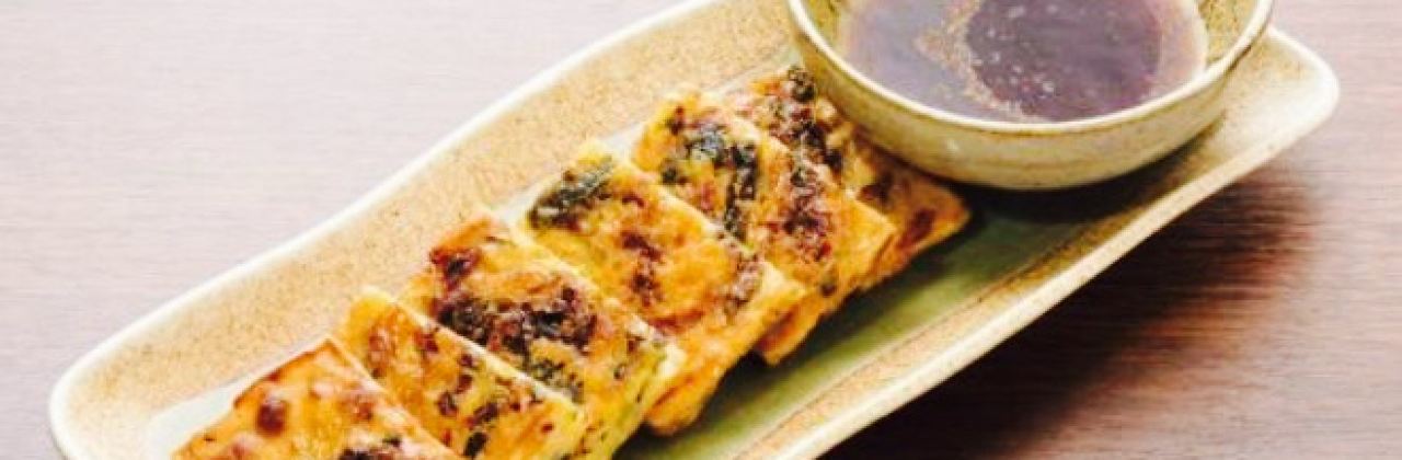 Binchoogiya Fujinomiya