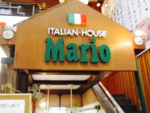 Italian House Mario