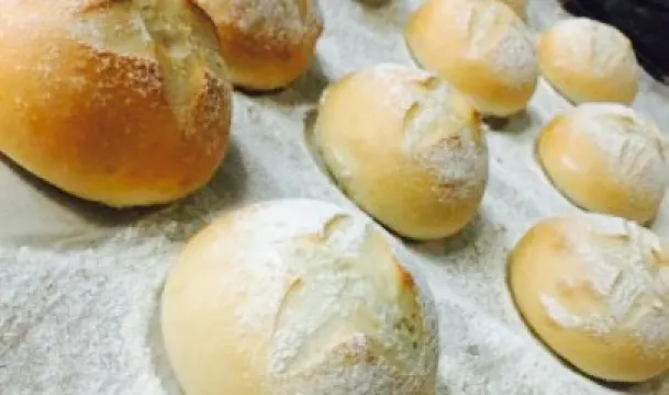 Gallo Bakery Takeaway